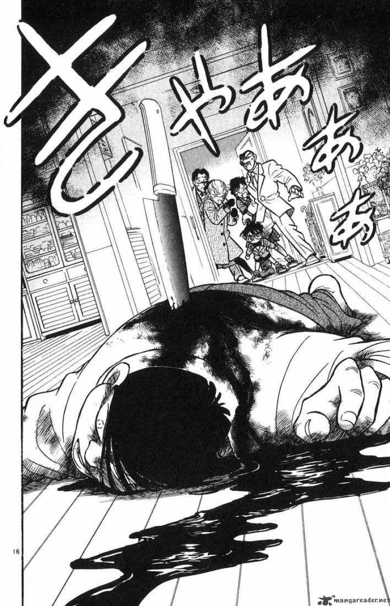 Detective Conan 6 16