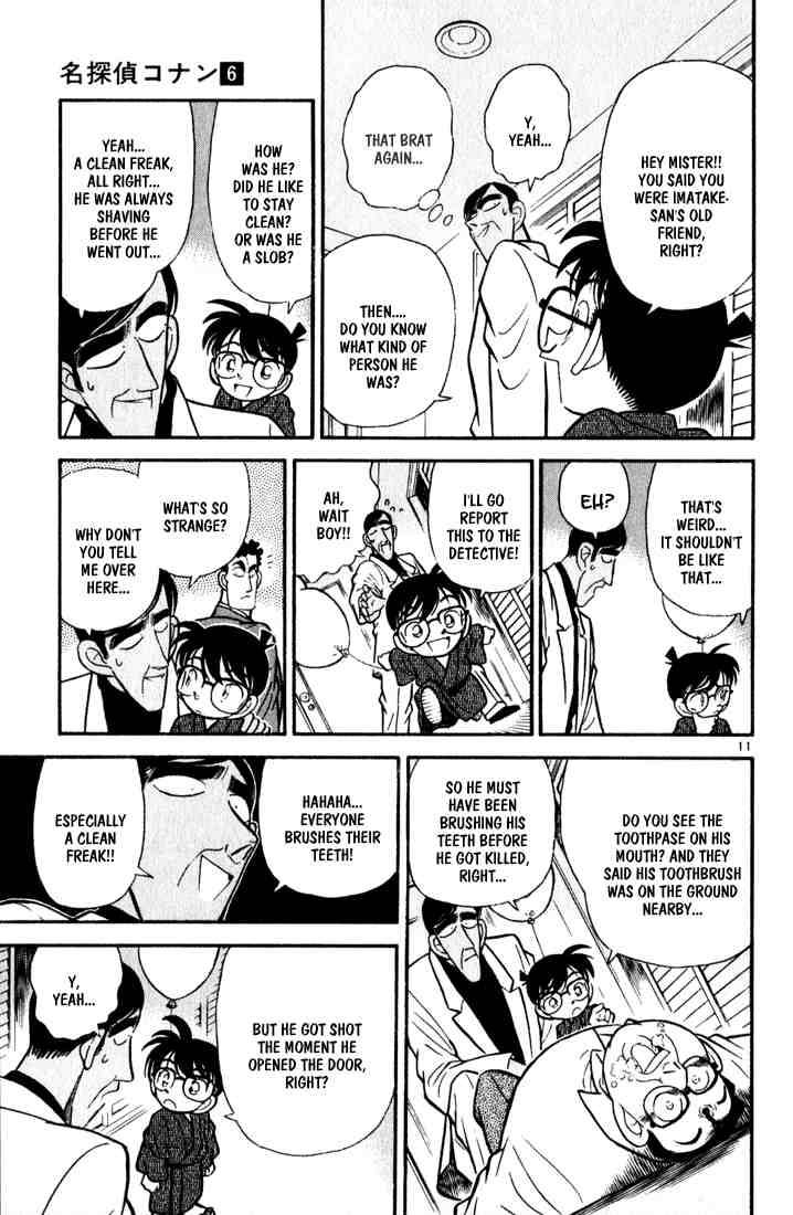 Detective Conan 60 11