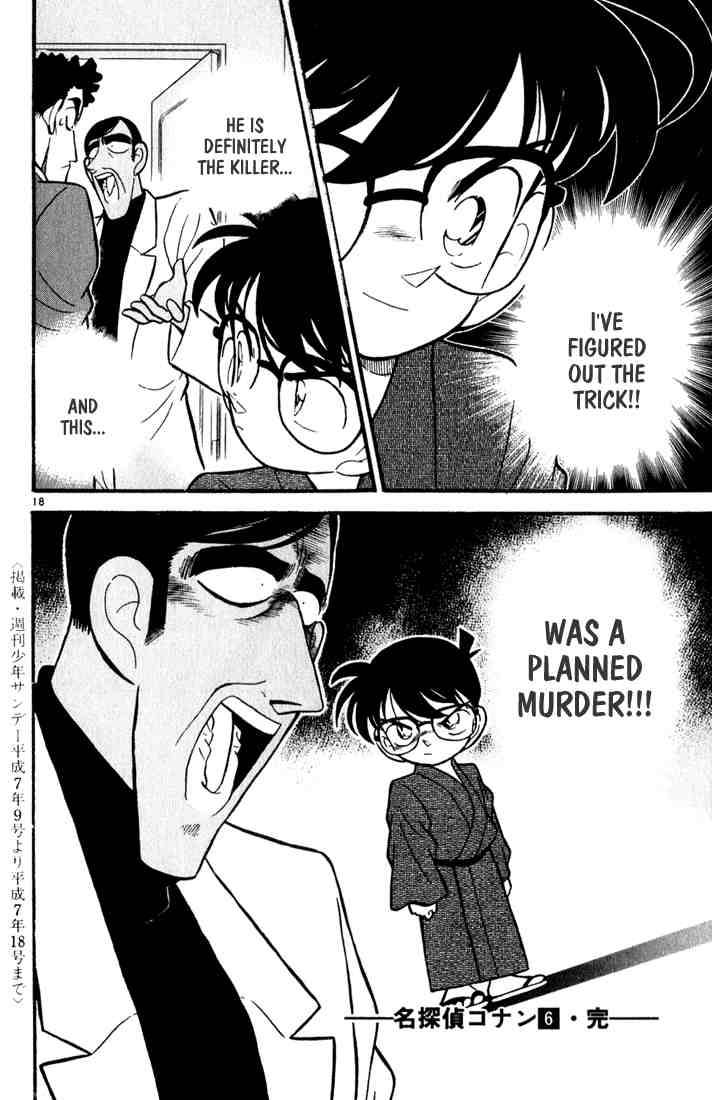 Detective Conan 60 18