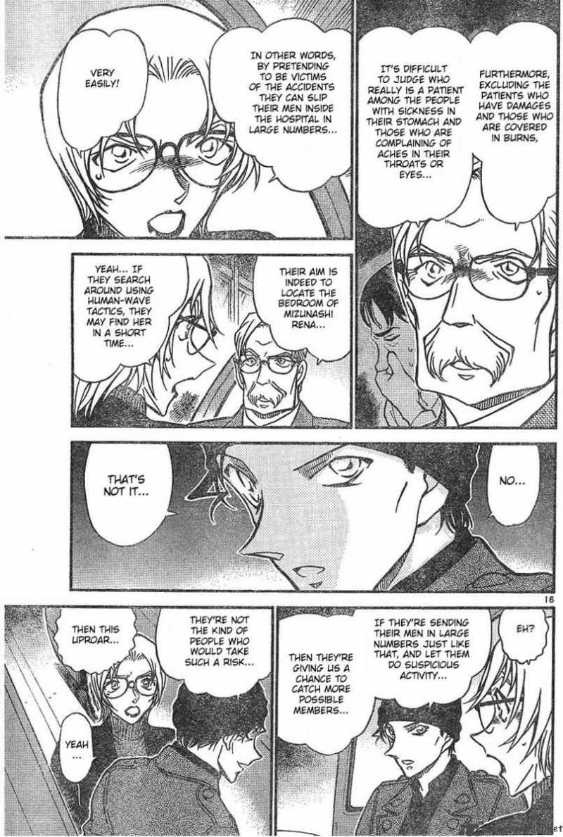 Detective Conan 600 15