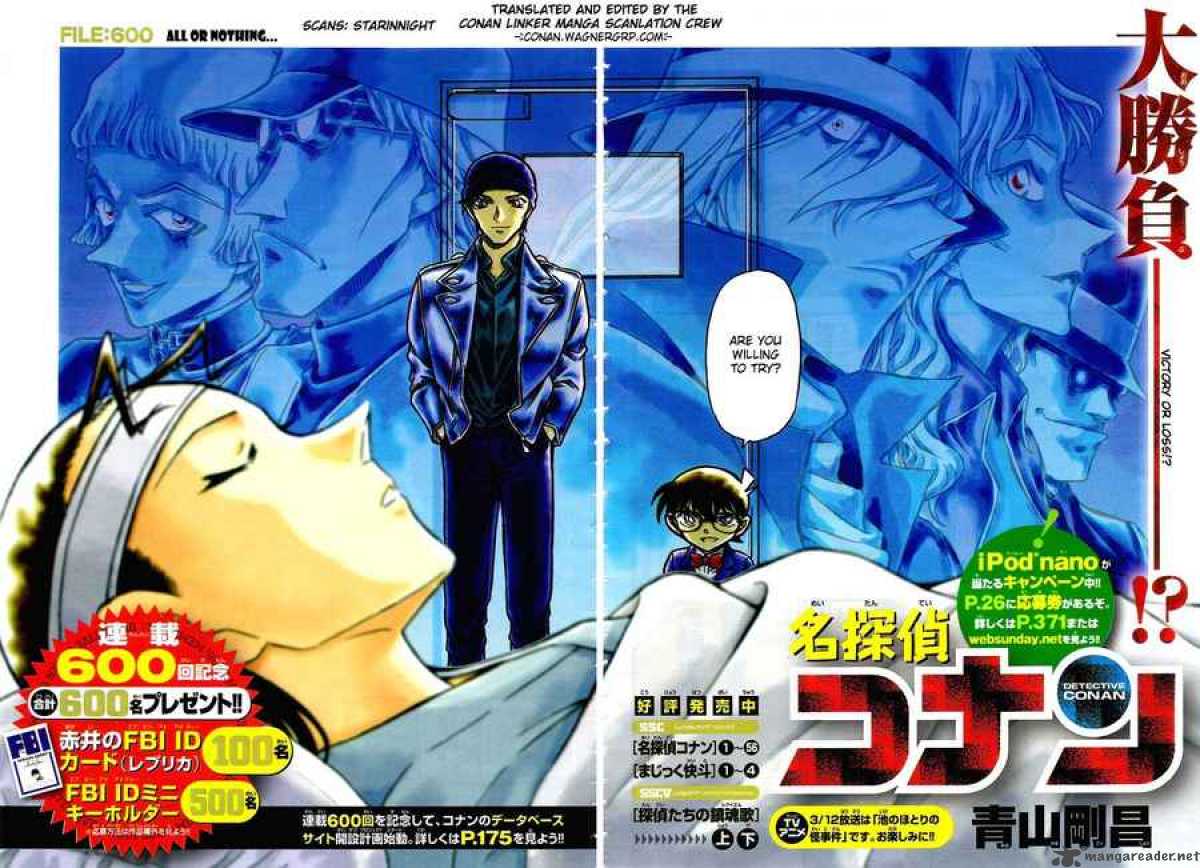 Detective Conan 600 2