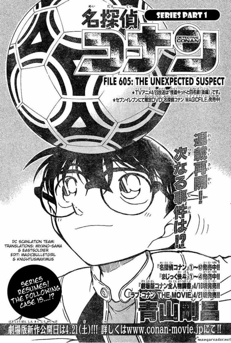 Detective Conan 605 1