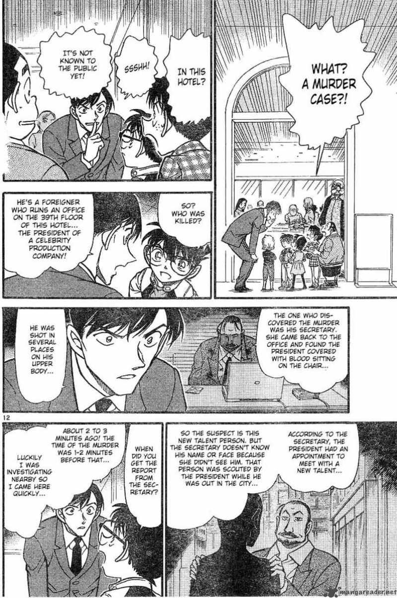 Detective Conan 605 12