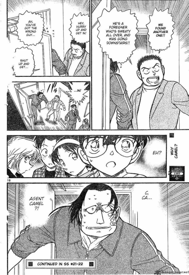 Detective Conan 605 16