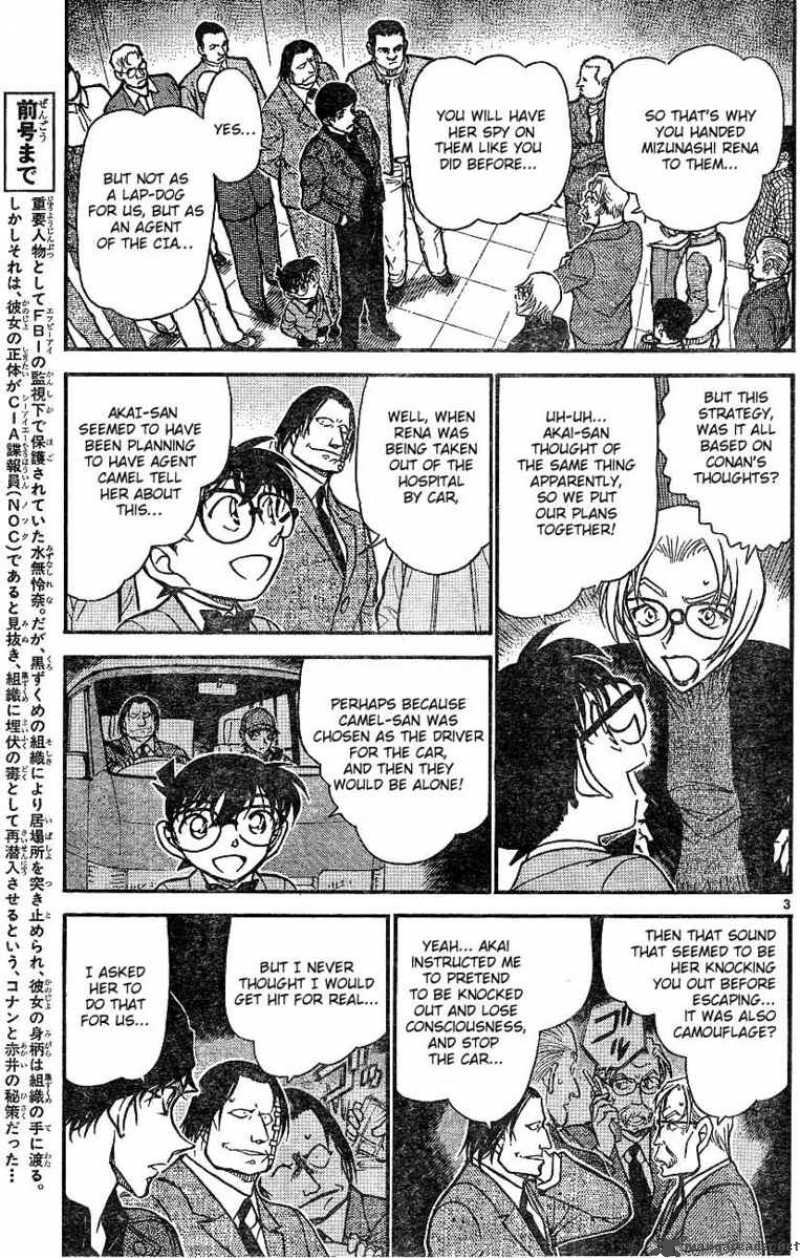 Detective Conan 605 3