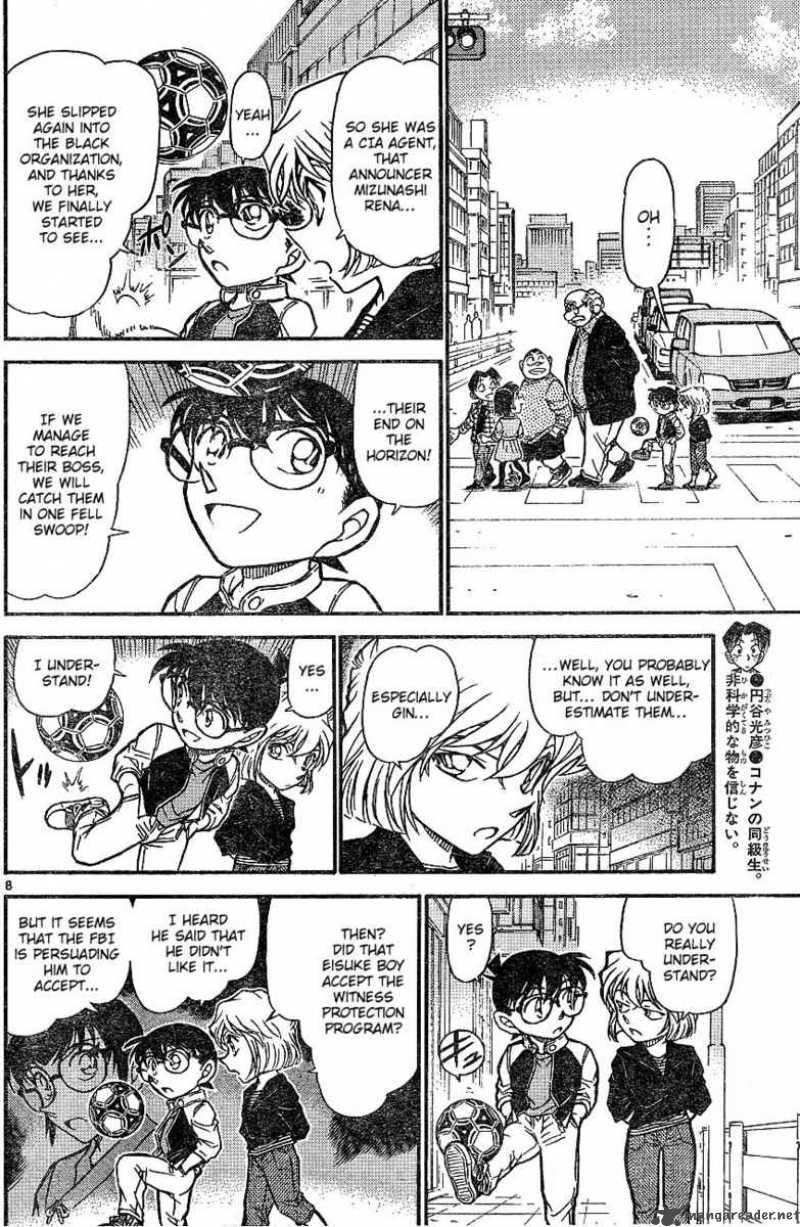 Detective Conan 605 8