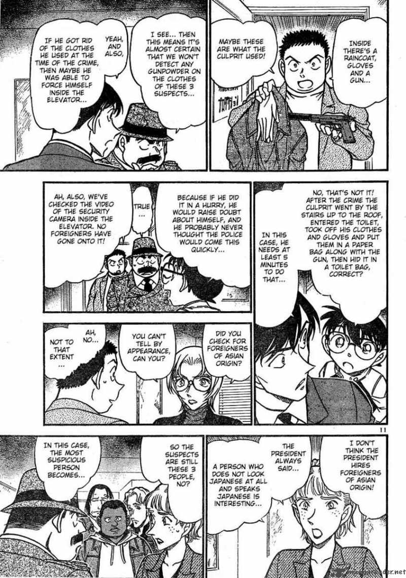 Detective Conan 606 11