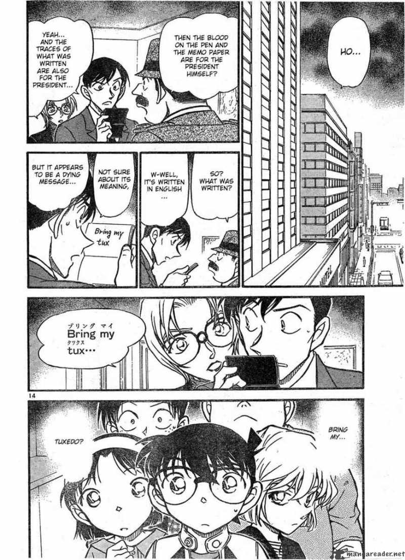 Detective Conan 606 14