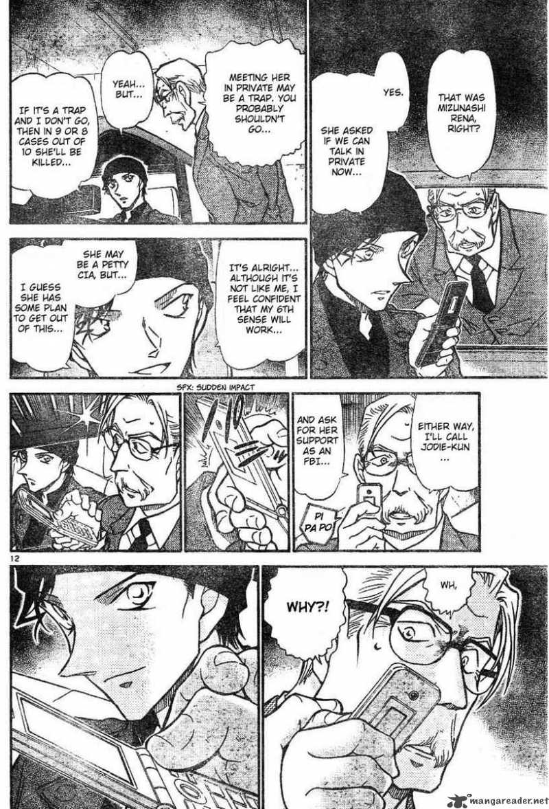 Detective Conan 607 12