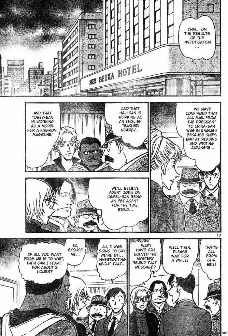 Detective Conan 607 13