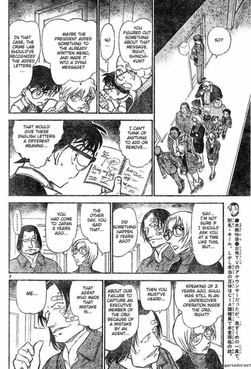 Detective Conan 607 8