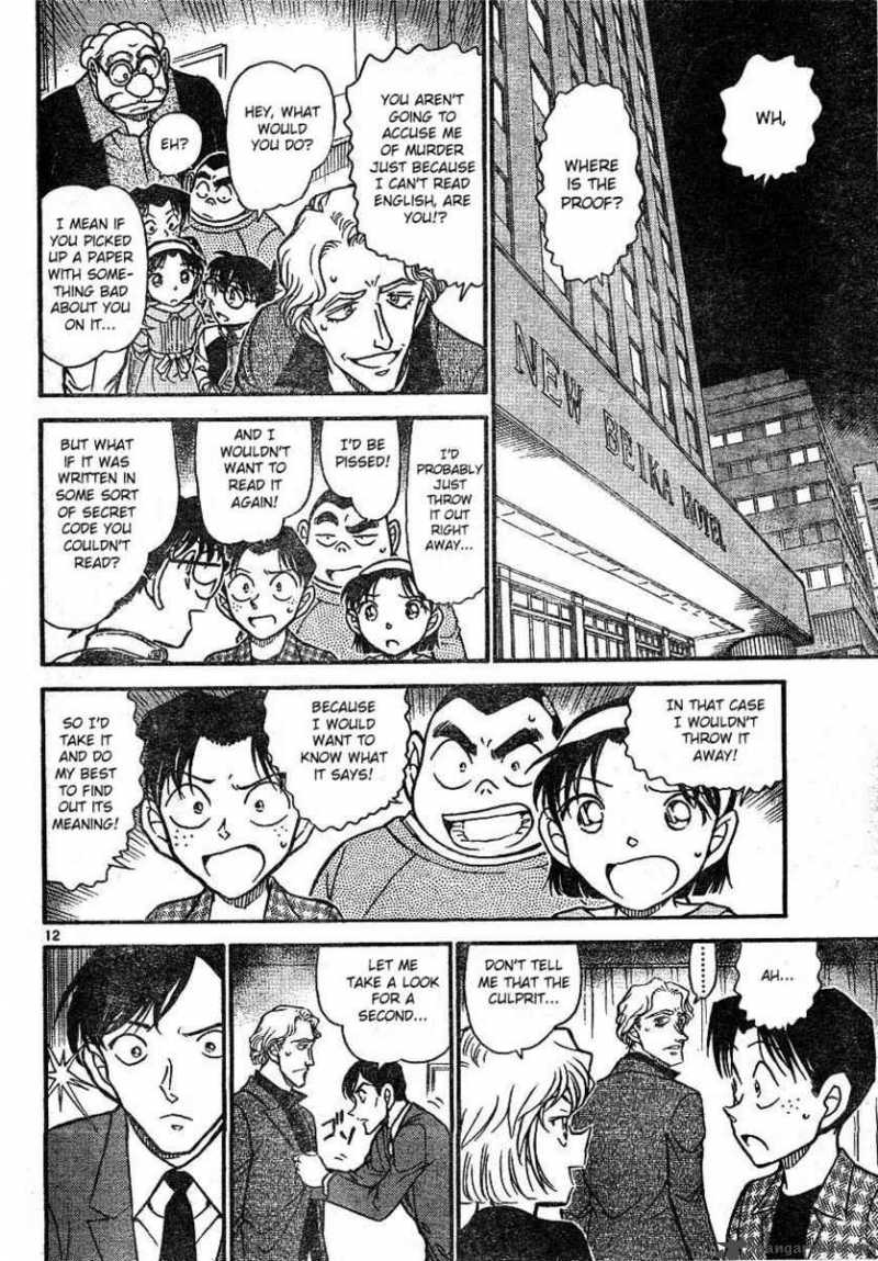 Detective Conan 608 12