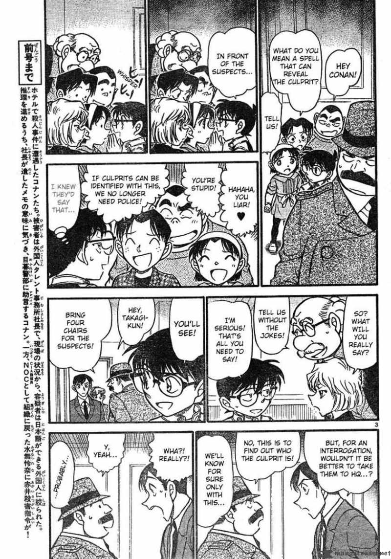 Detective Conan 608 3