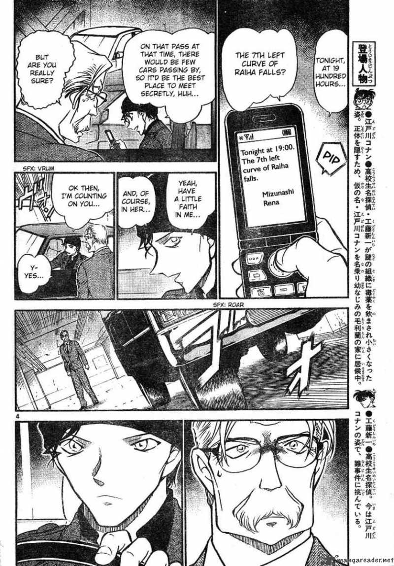 Detective Conan 608 4