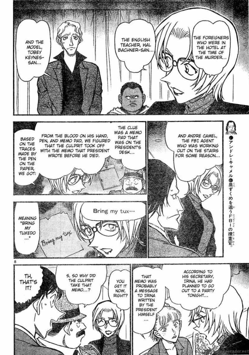 Detective Conan 608 8