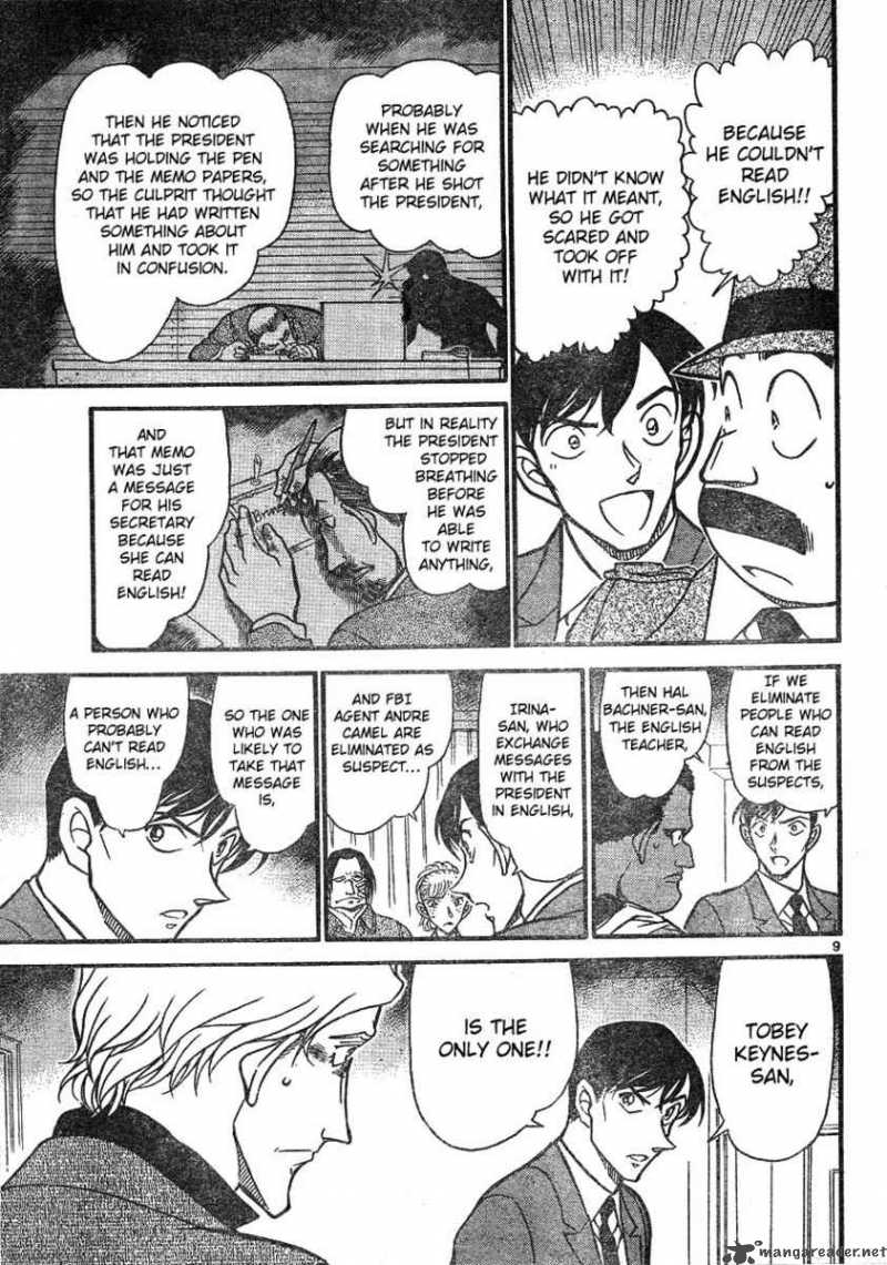 Detective Conan 608 9