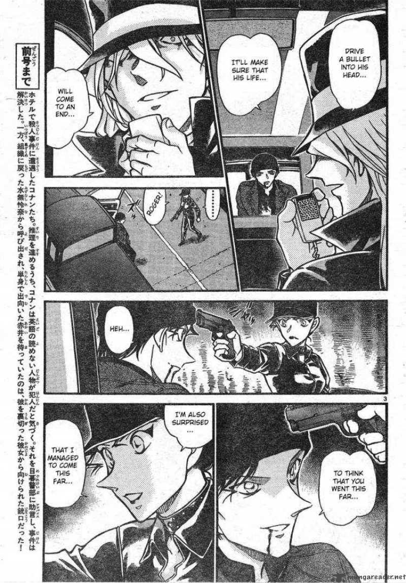 Detective Conan 609 3