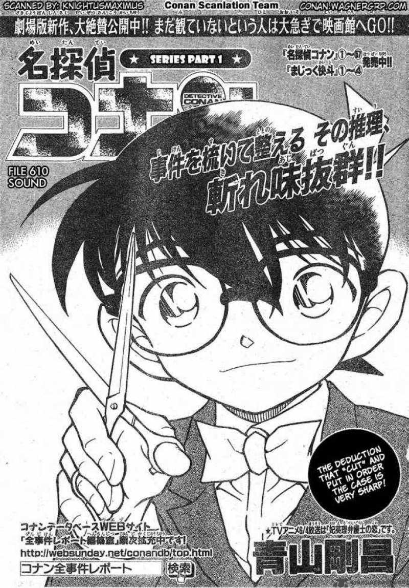 Detective Conan 610 1