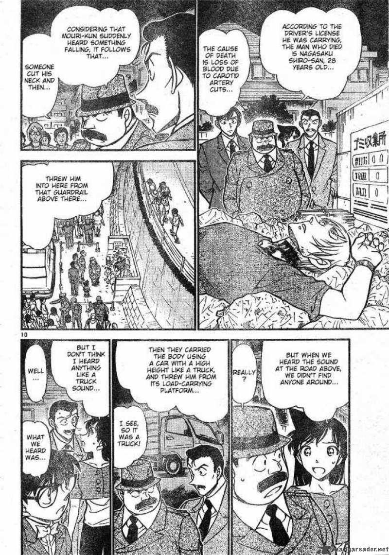 Detective Conan 610 10