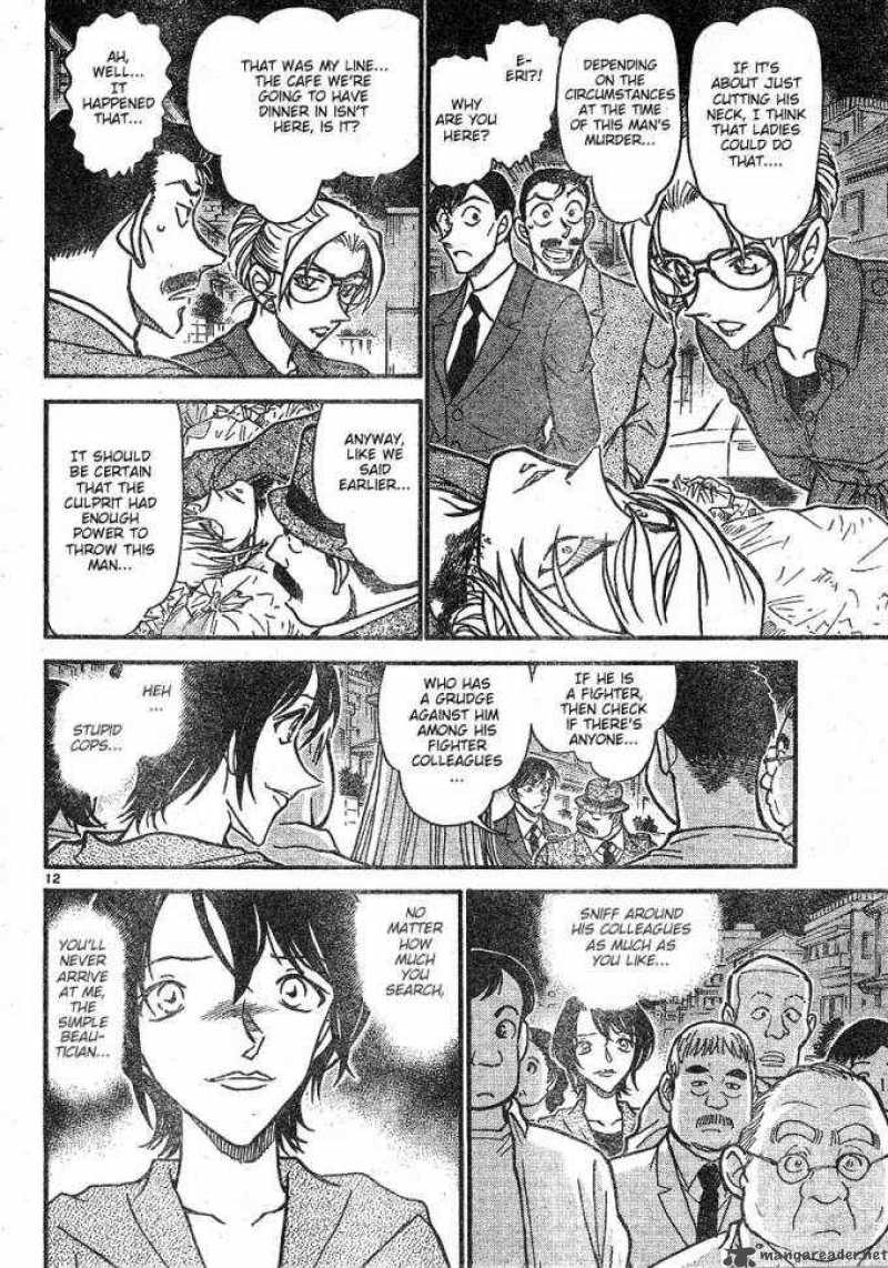 Detective Conan 610 12