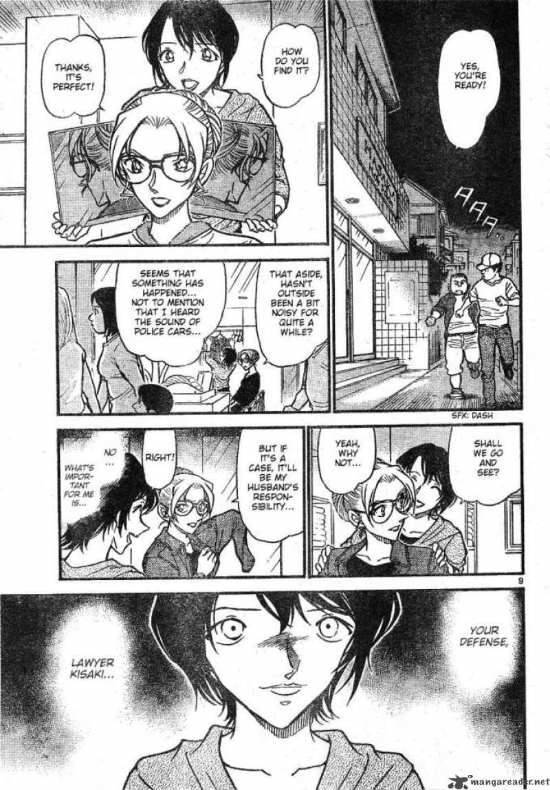 Detective Conan 610 9