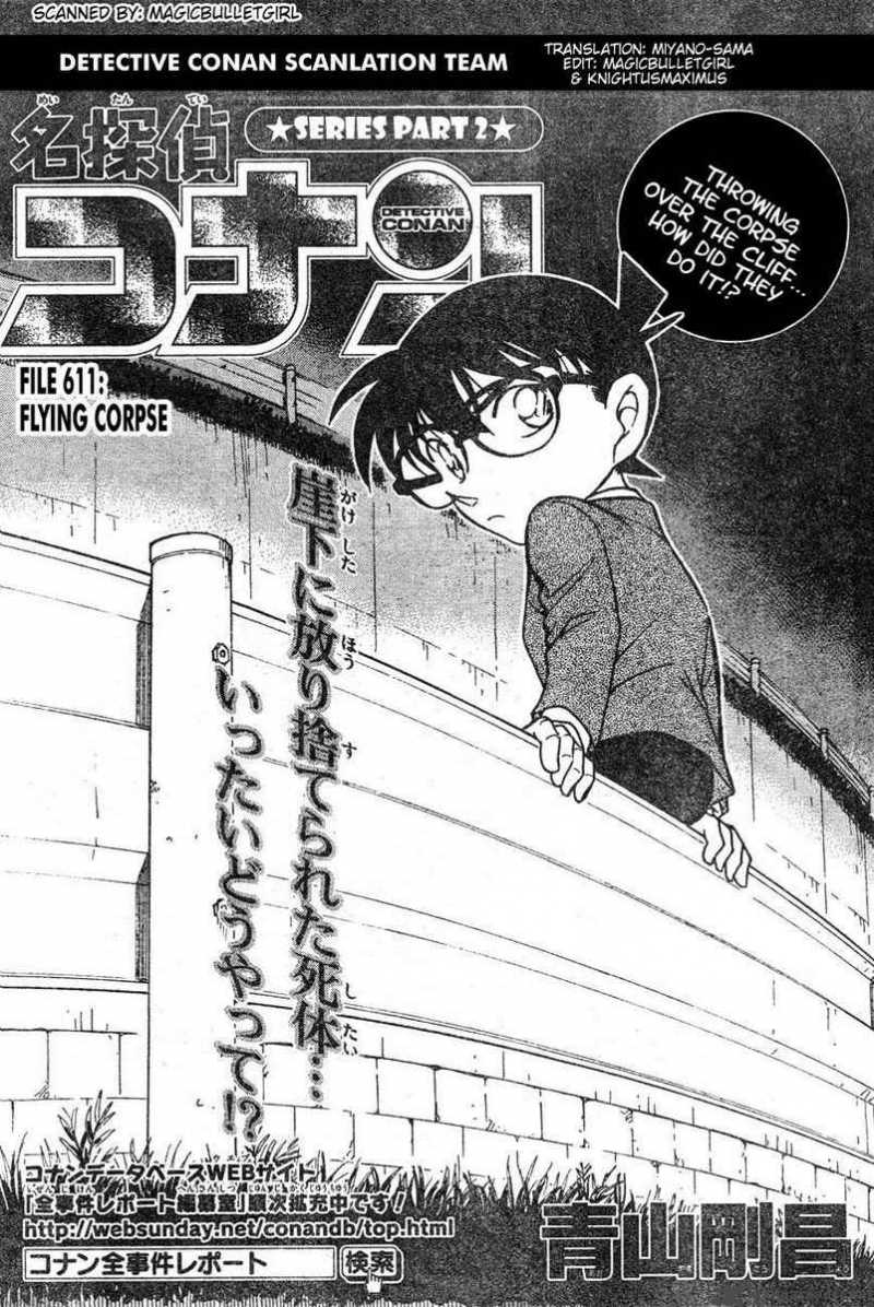 Detective Conan 611 1