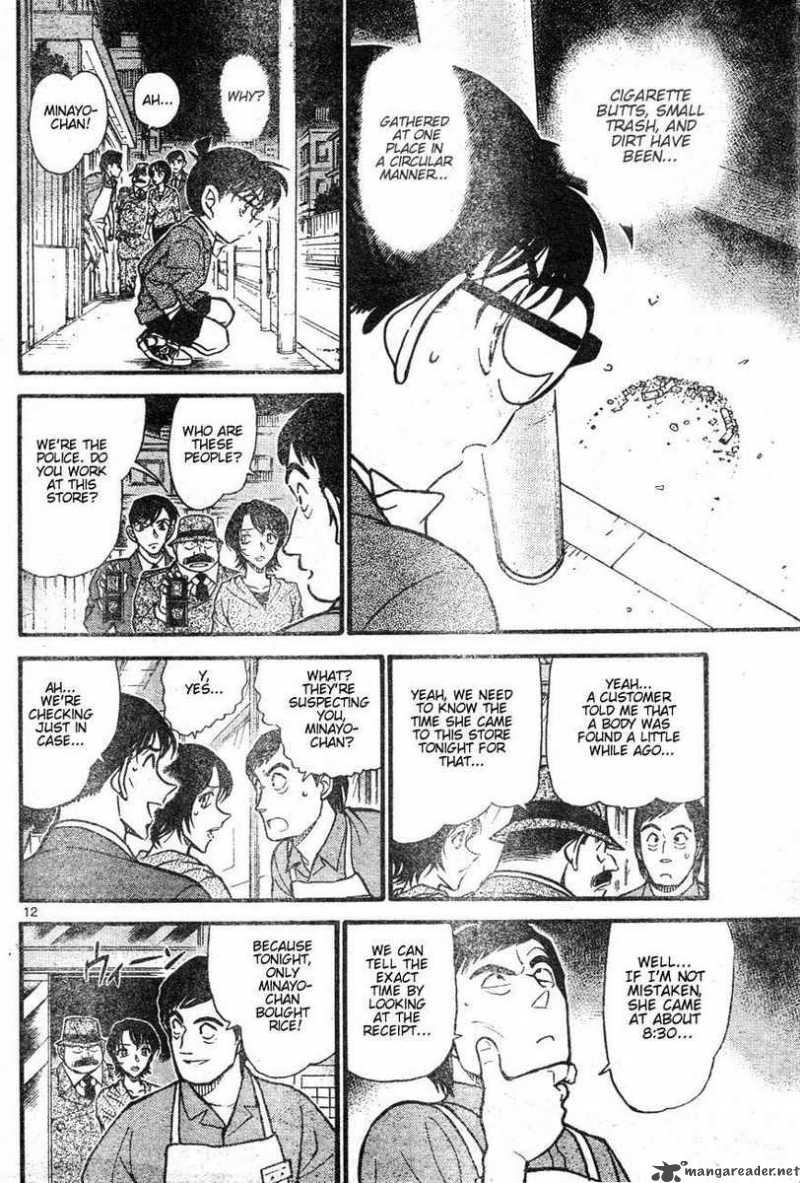 Detective Conan 611 12