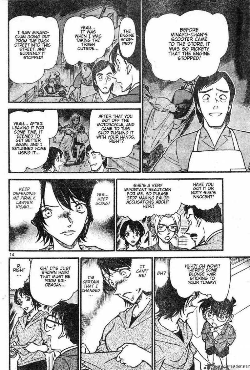 Detective Conan 611 14