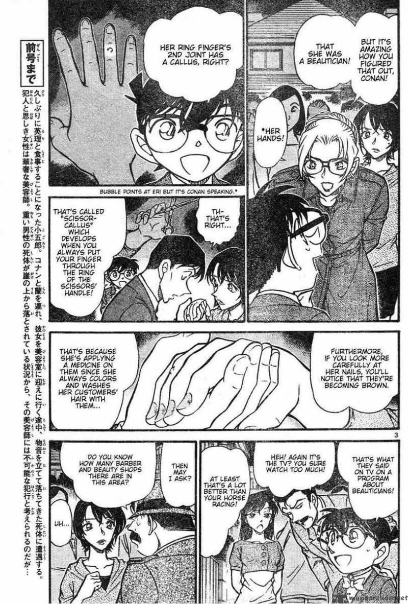 Detective Conan 611 3