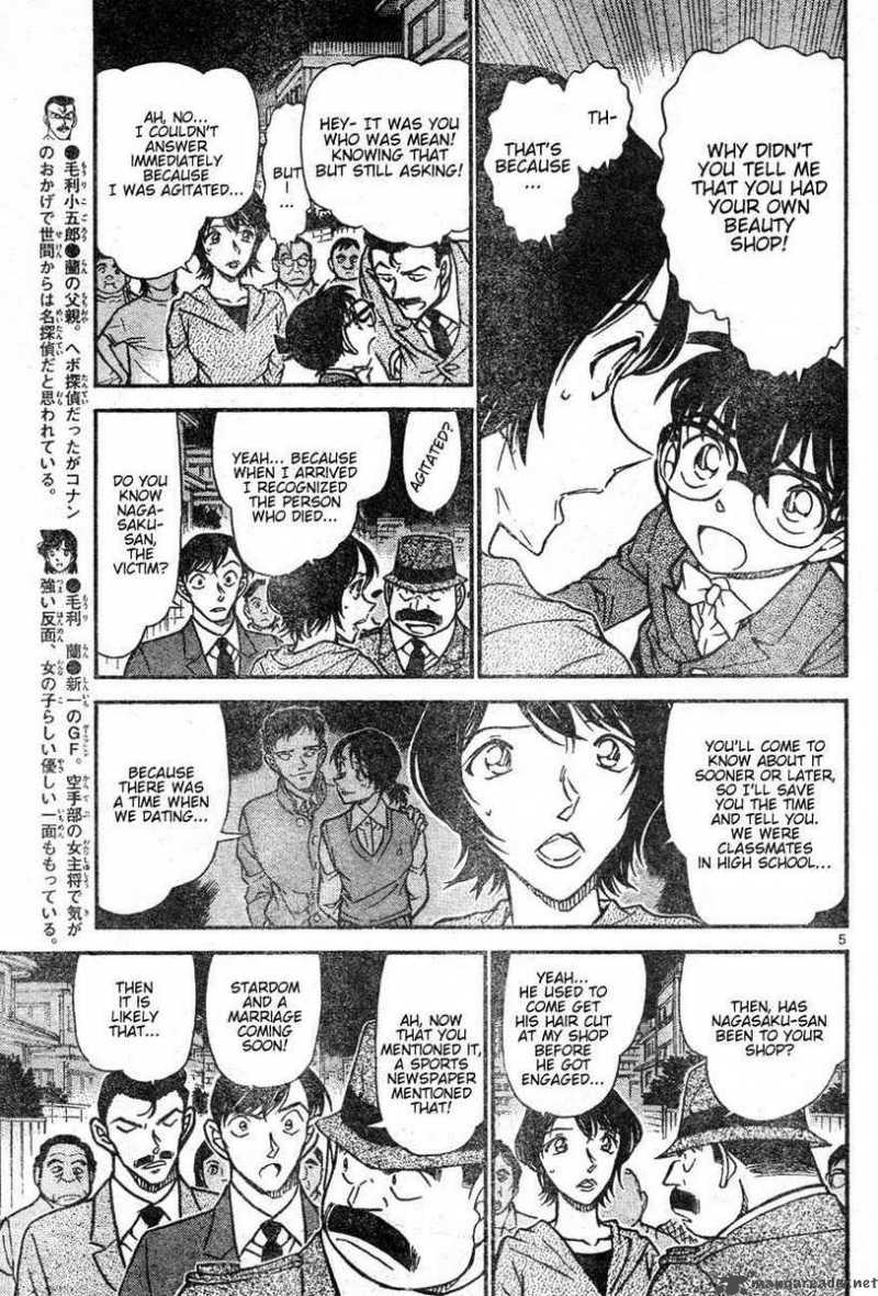 Detective Conan 611 5