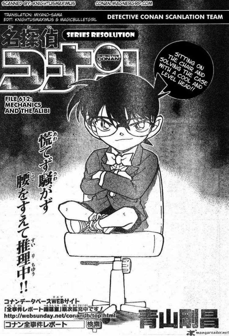 Detective Conan 612 1