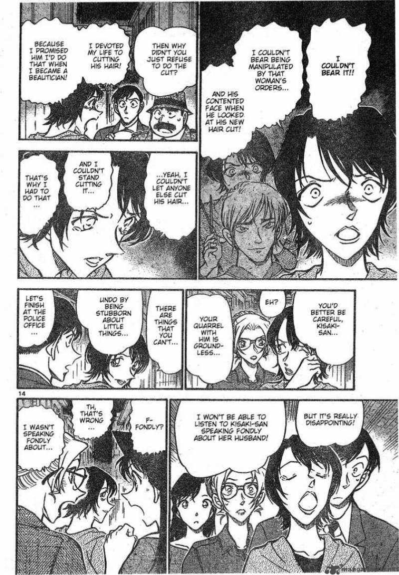 Detective Conan 612 14