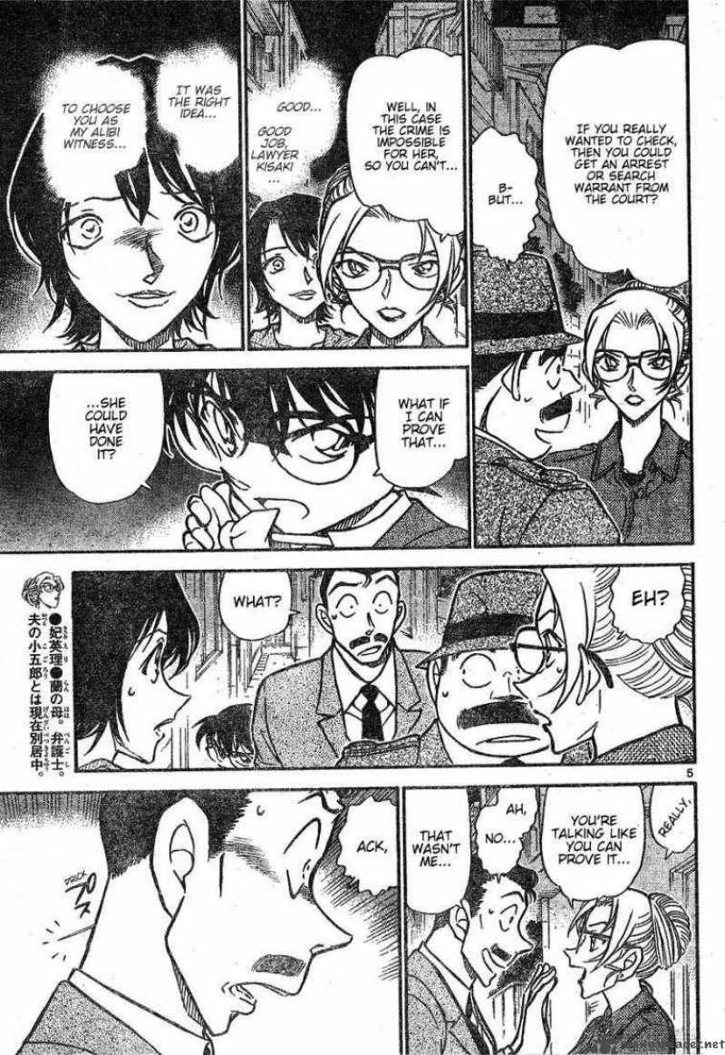 Detective Conan 612 5