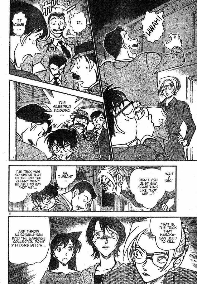 Detective Conan 612 6