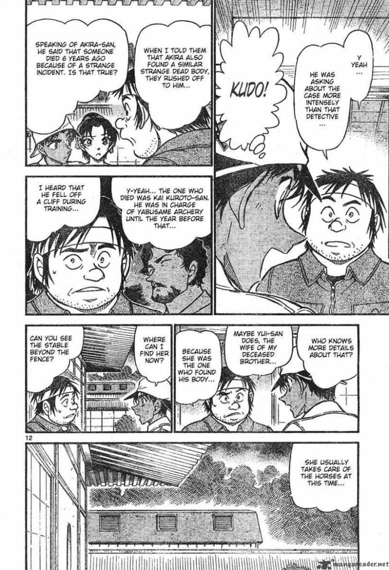 Detective Conan 613 12