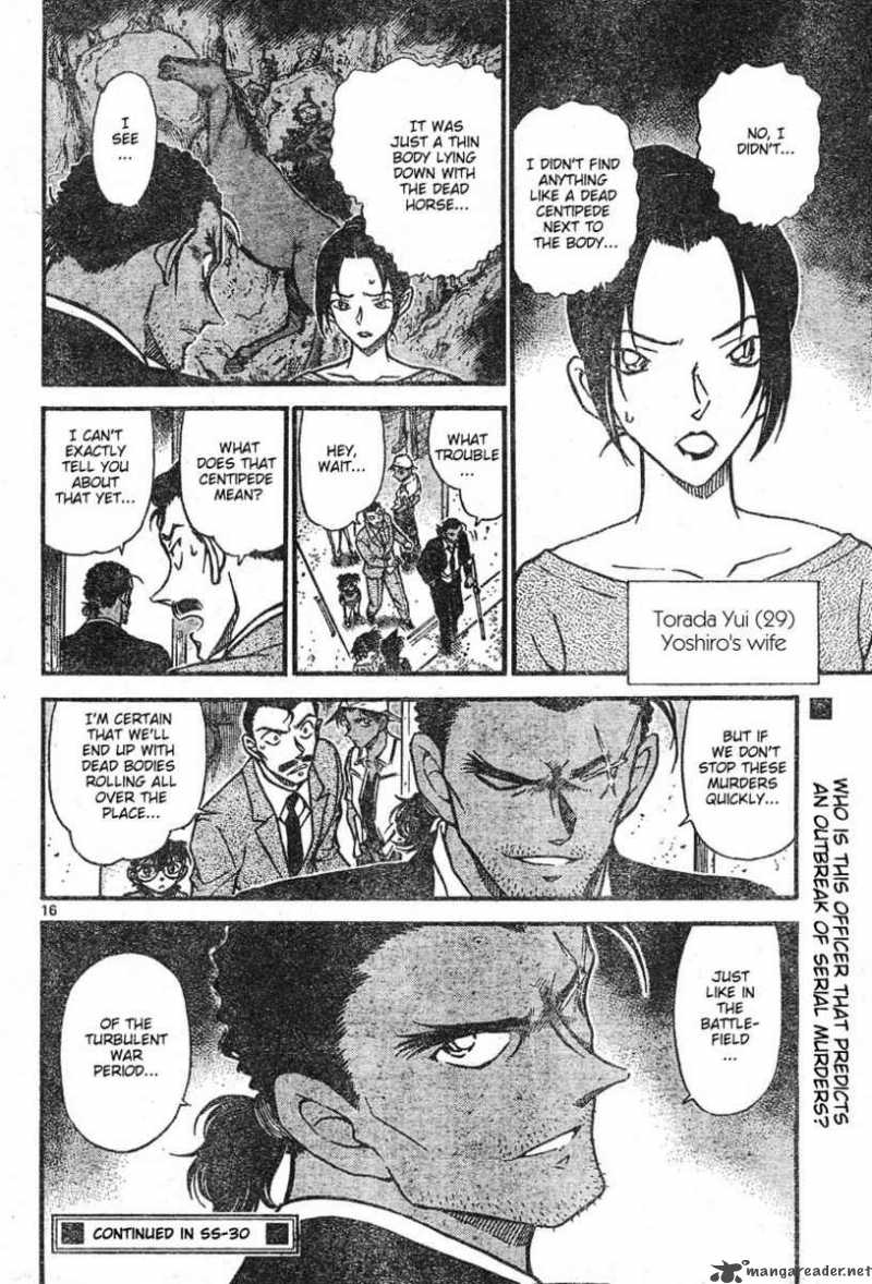 Detective Conan 613 16