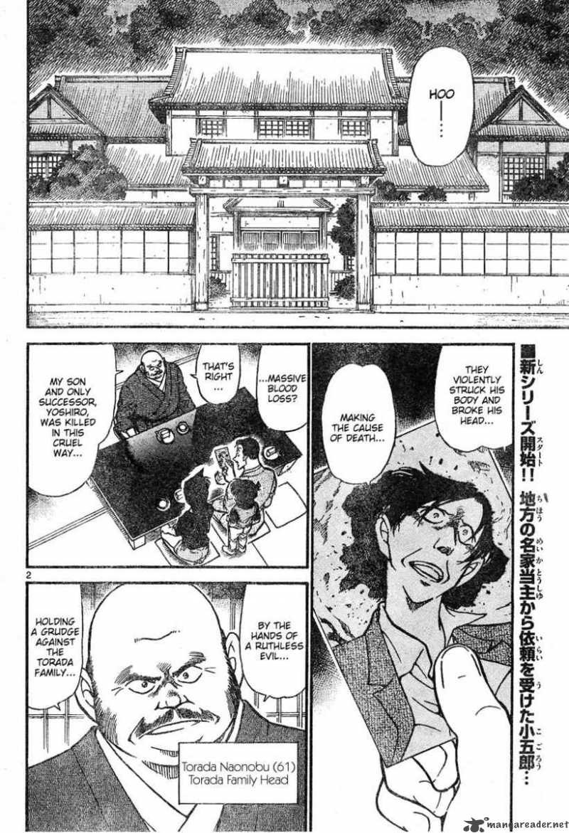 Detective Conan 613 2