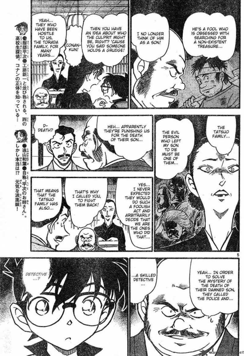 Detective Conan 613 5