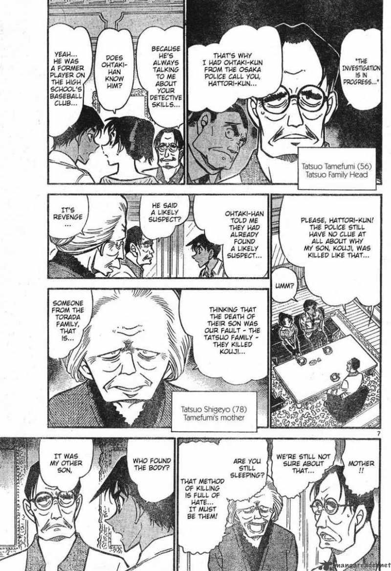 Detective Conan 613 7