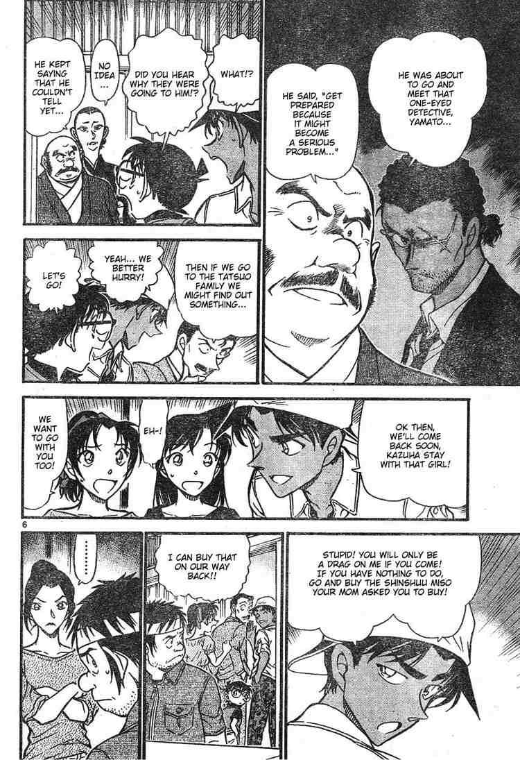 Detective Conan 614 6