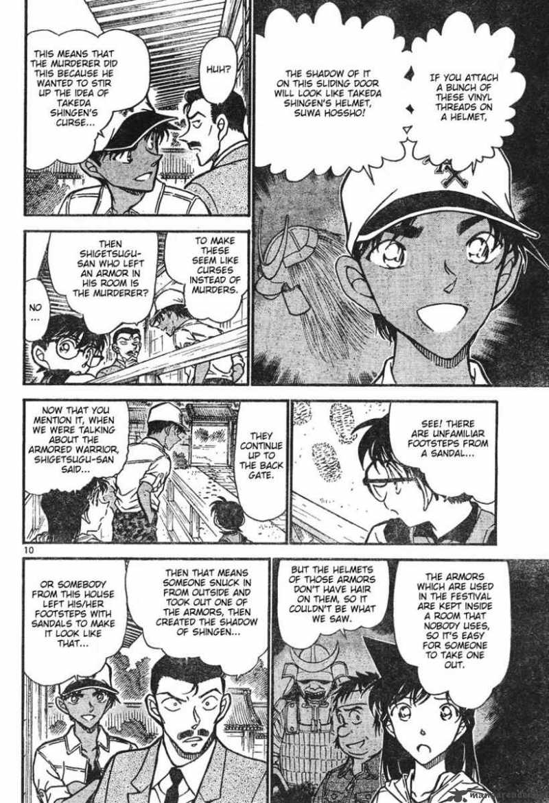 Detective Conan 615 11