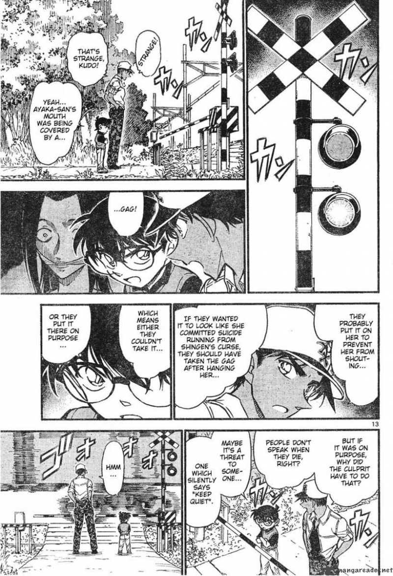 Detective Conan 615 14