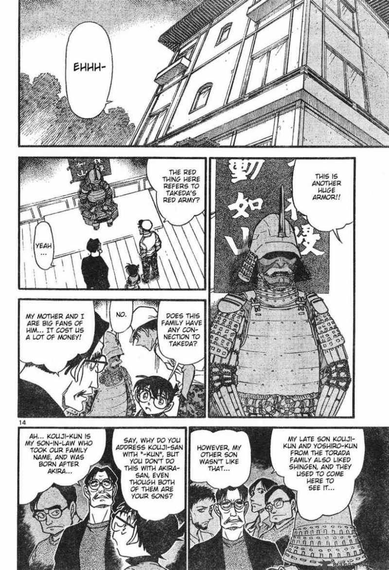 Detective Conan 615 15