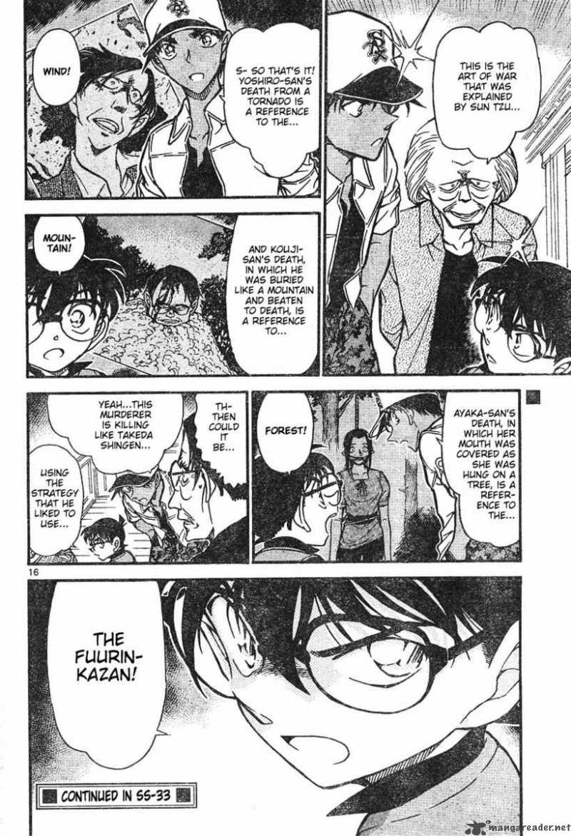 Detective Conan 615 17