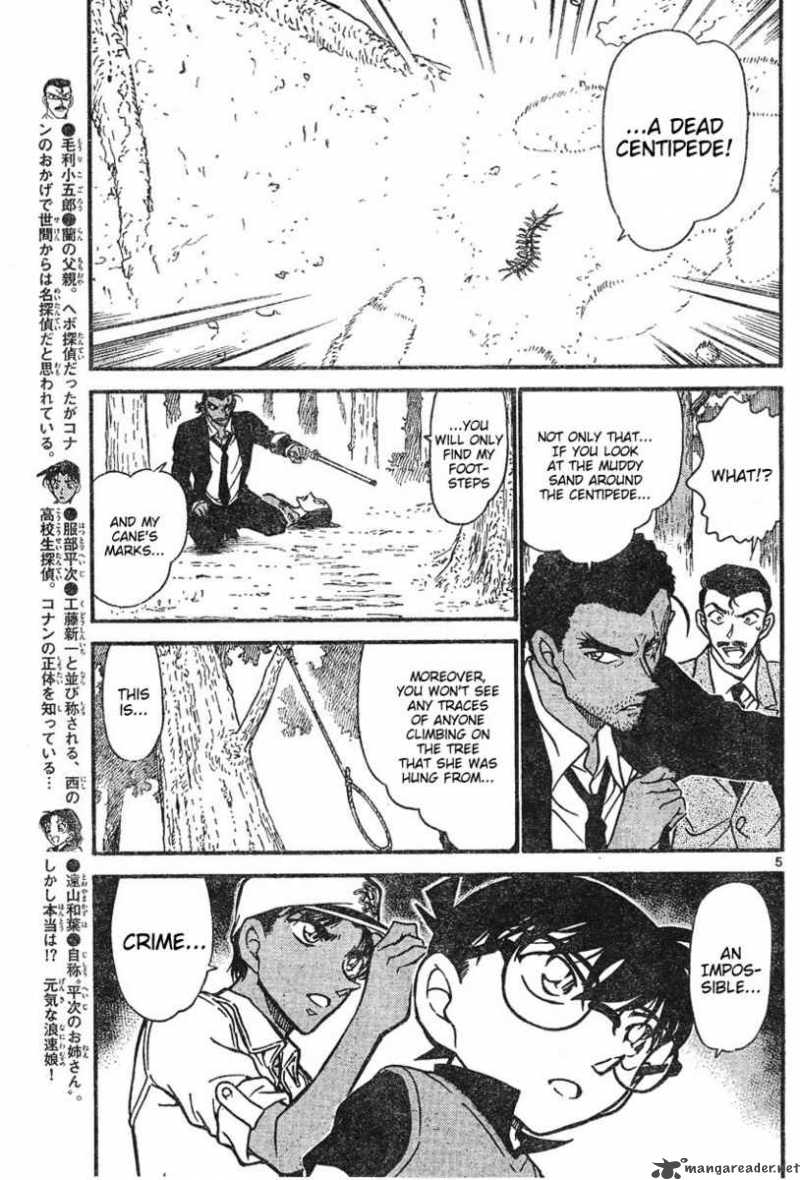 Detective Conan 615 6