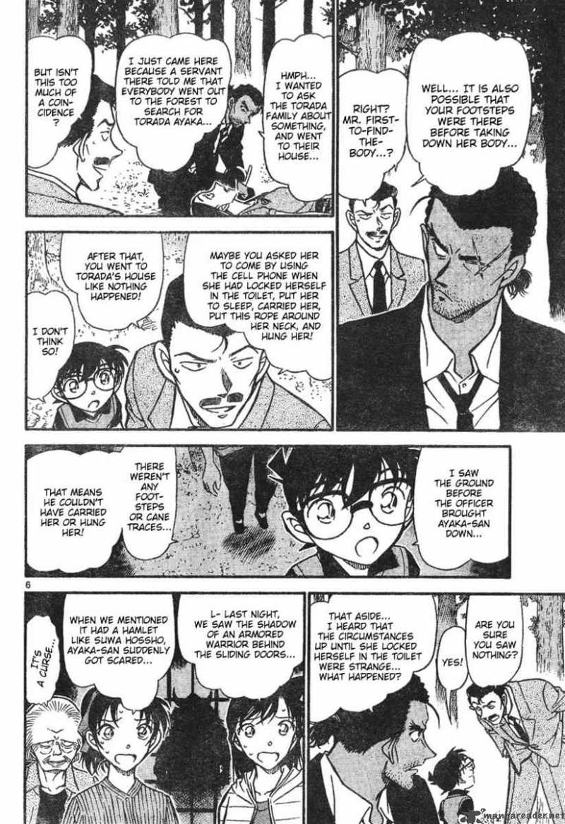 Detective Conan 615 7