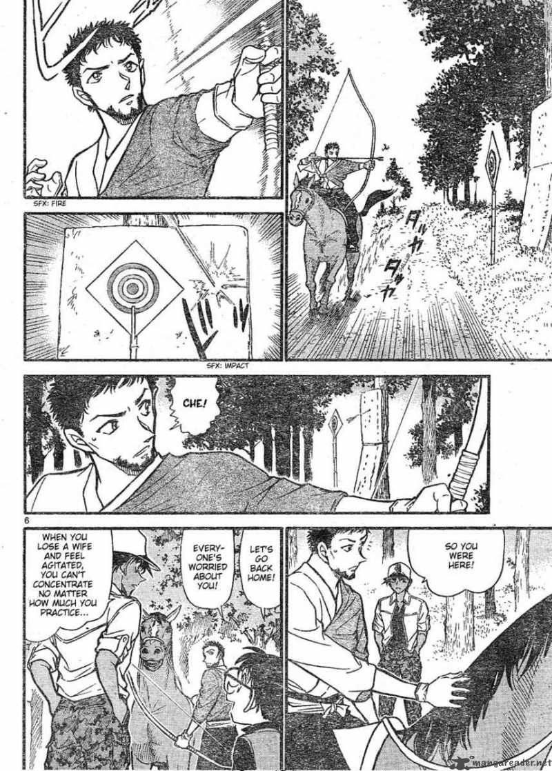 Detective Conan 616 6