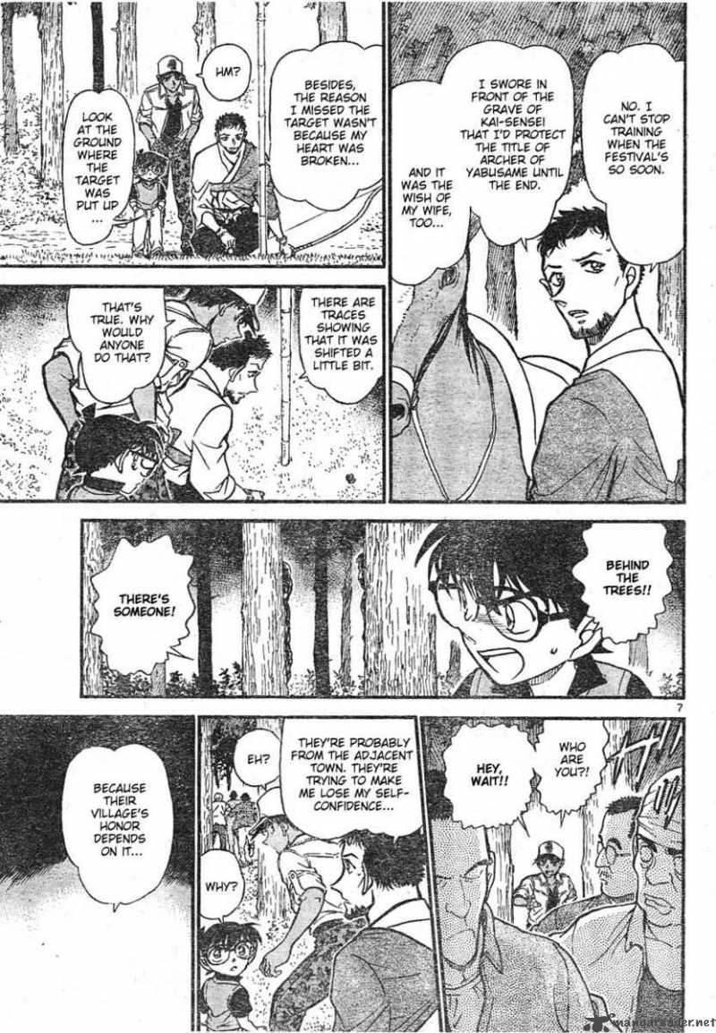 Detective Conan 616 7