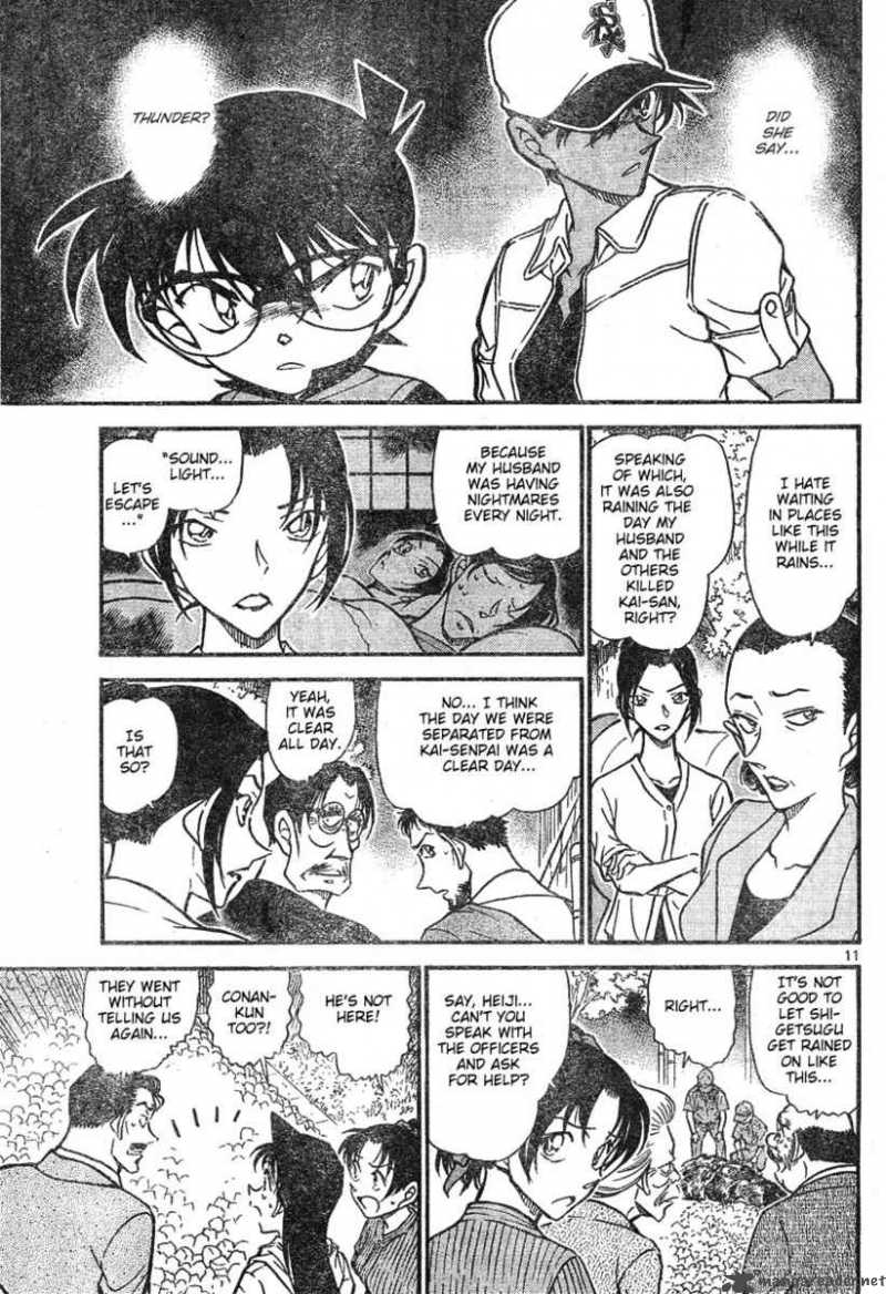 Detective Conan 617 11