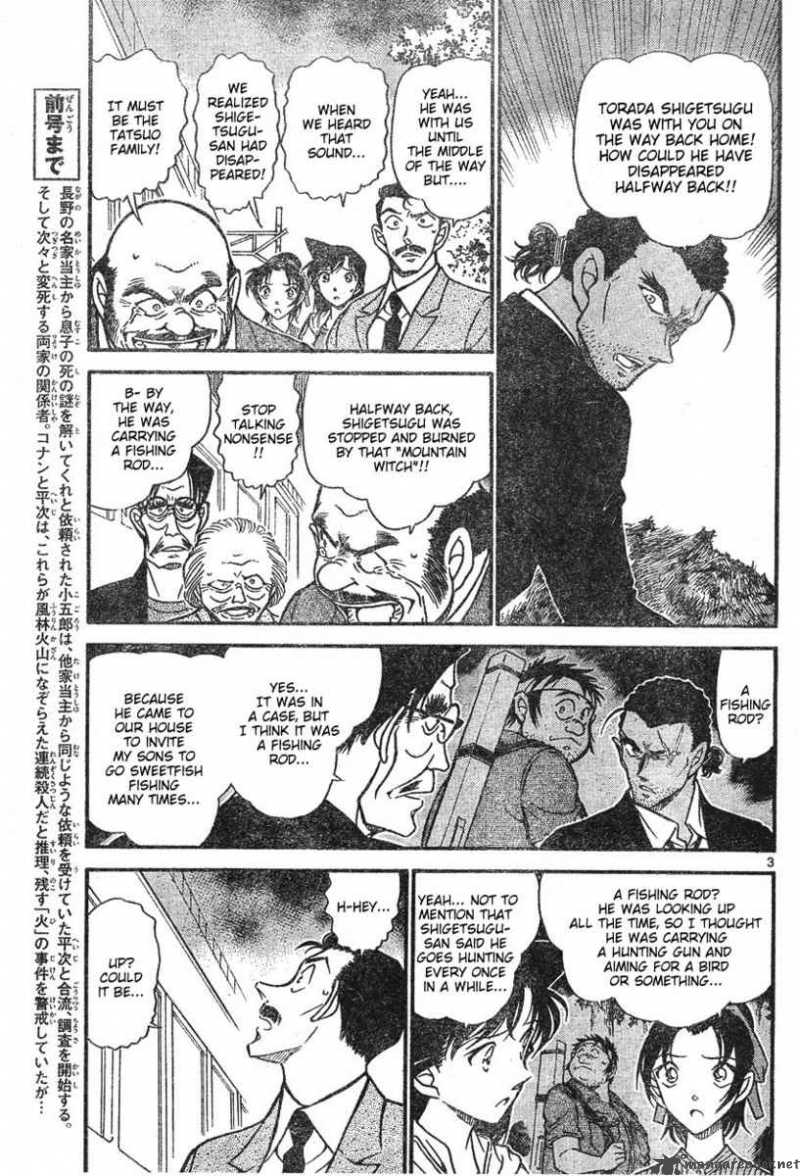 Detective Conan 617 3